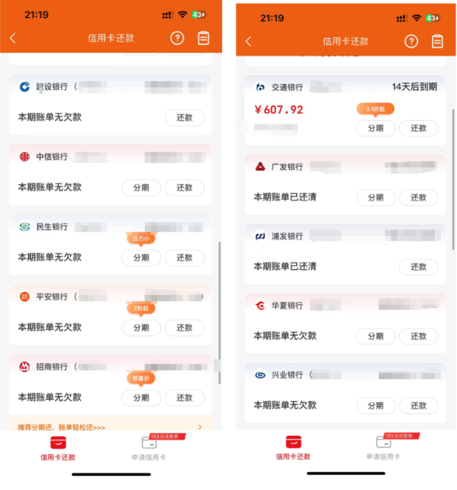 图片[3]-你还在到处找项目？还在当韭菜？我靠卖项目一个月收入5万+，曾经我也是个失败者。-赋智工坊