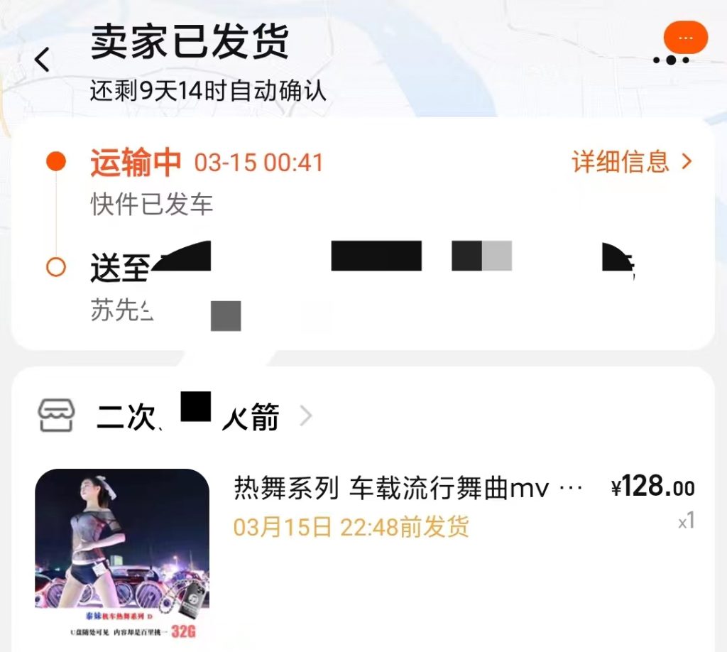 bb3aa4b700280632c66f842396c7e12-1024x918