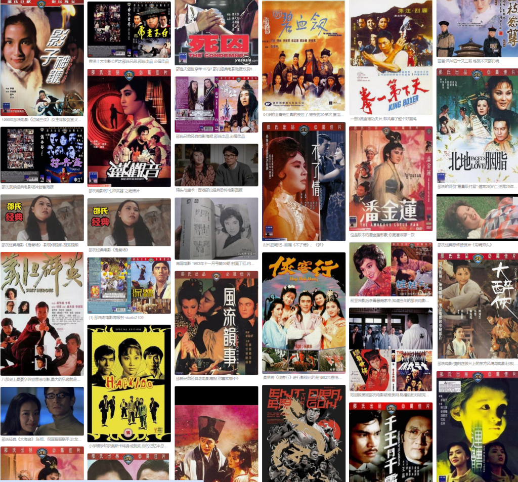 wechat_2025-09-30_214812_495