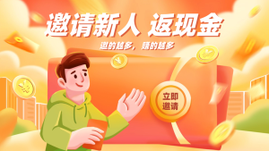纯小白的小项目