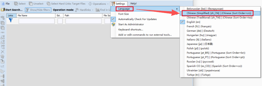 重复文件清理工具，免费批量删除无限制-赋智工坊
