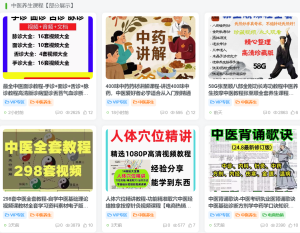 2000T的虚拟货源，购买了6个虚拟货源的网站的全部内容-赋智工坊