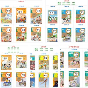 上亿本书籍，小说—-购买了2个书籍类网站的全部内容-赋智工坊